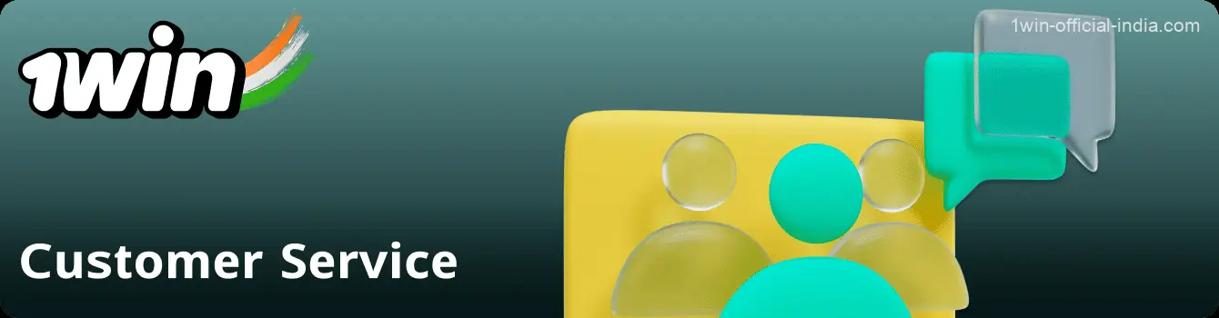 Support service on the 1Win website for Indian players